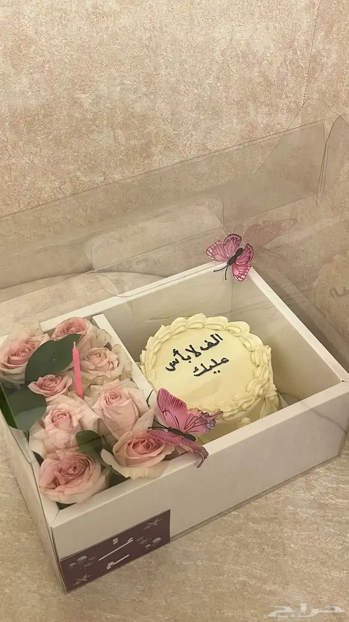 كيك وورد هدية   . 0