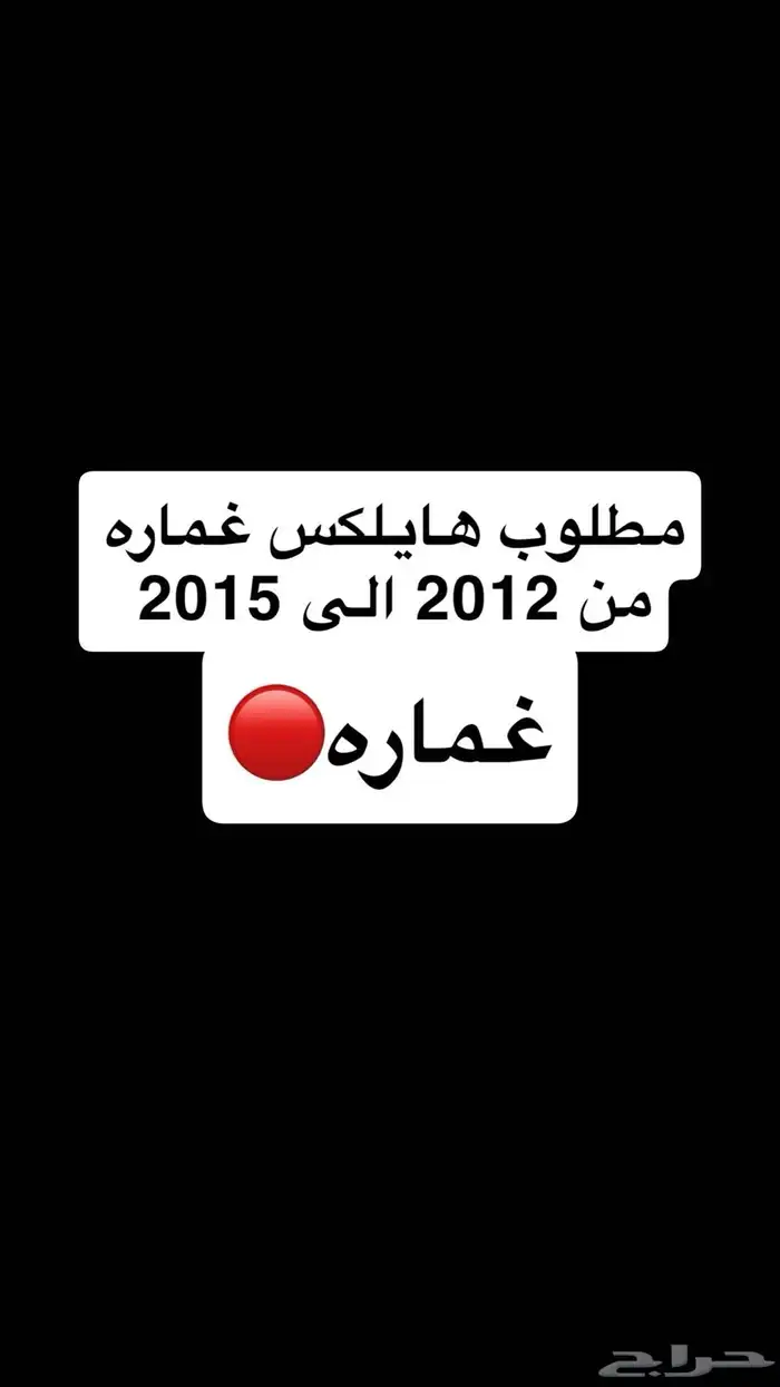 مطلوببب 0