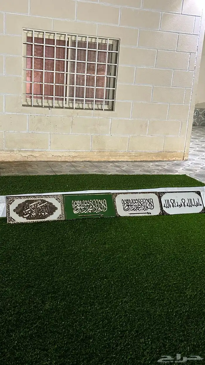 للبيع رخام 4