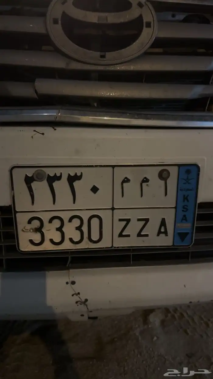 لوحه مجدده بس انقل 0