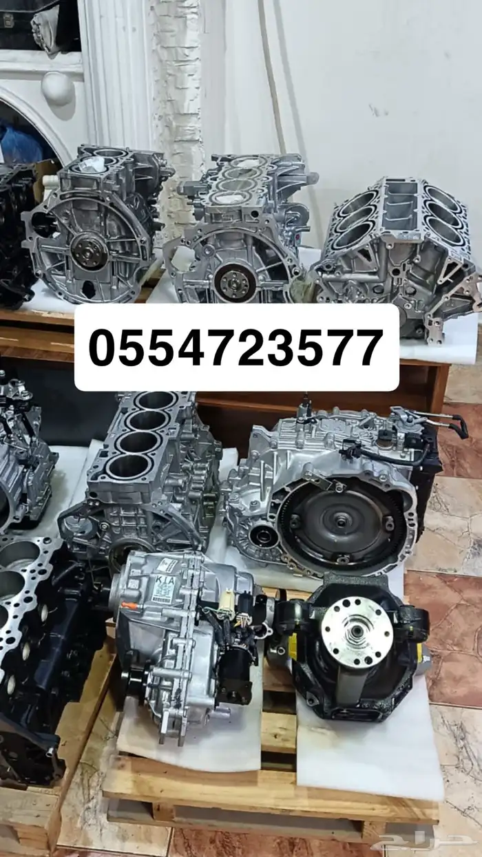 مكينه جميع السيارات موفرة ديزل وبنزين 0