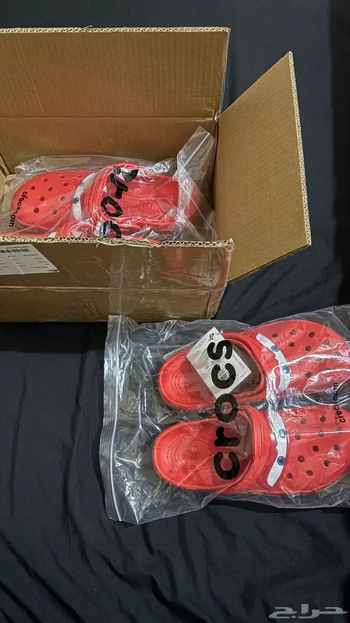 كروكس الإصدار الجديد 5