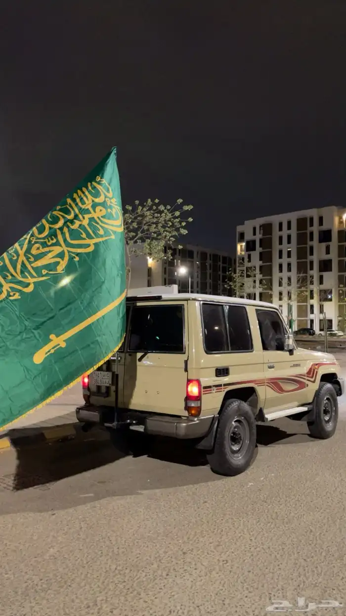 ربع 2013 9