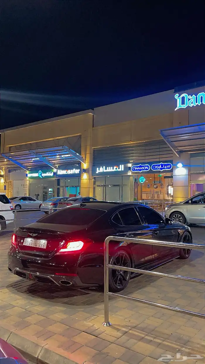 جنسس g70 4