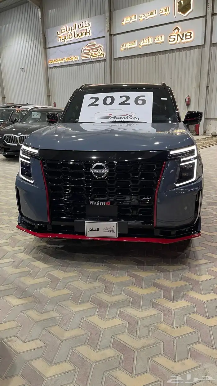 باترول نيسمو سعودي 2026 3