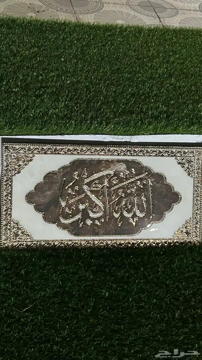 للبيع رخام 0