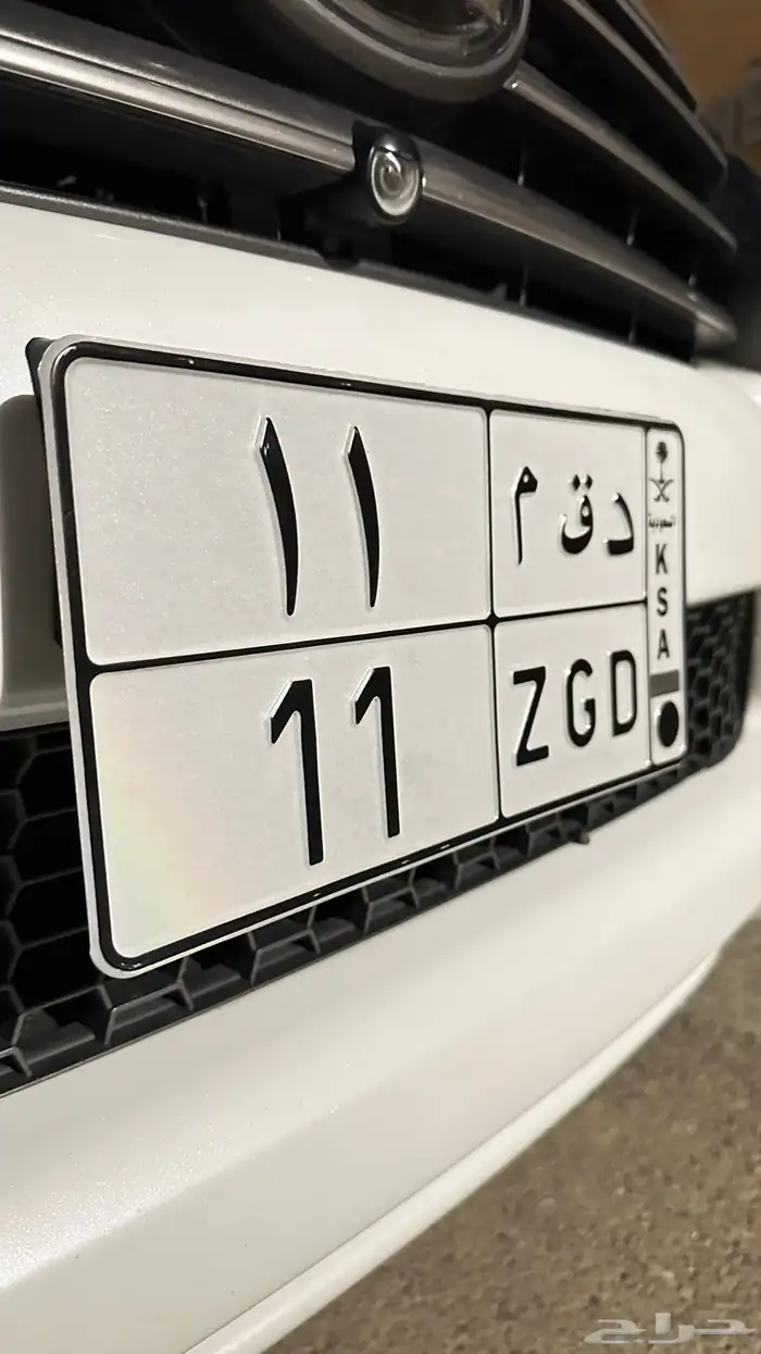 لوحه خصوصي 11 0