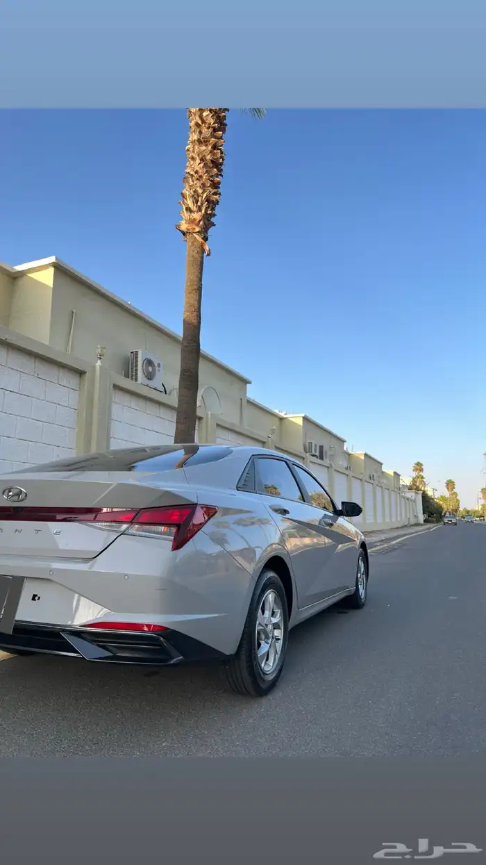 النترا 1