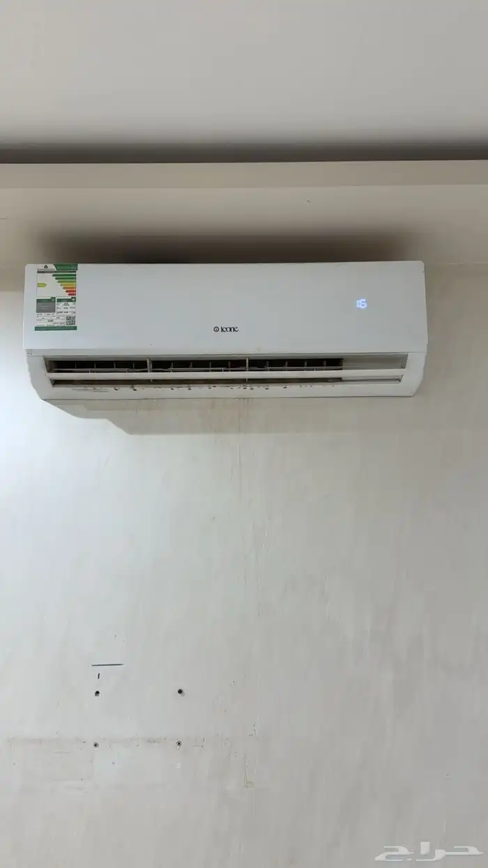 مكيف سبليت بارد 0