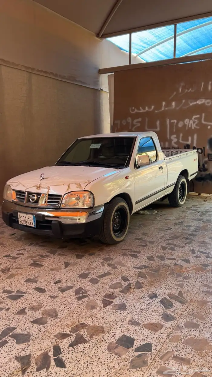 البيع 0