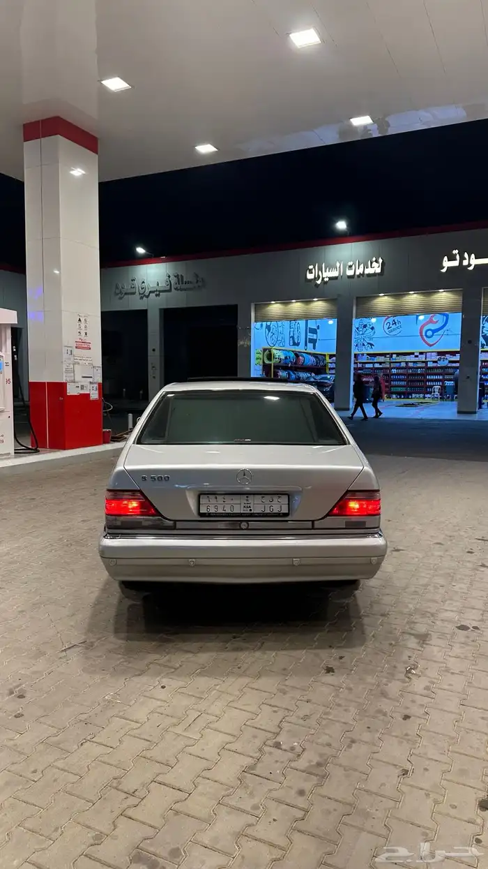 مرسيدس شبح 1997 S500 3