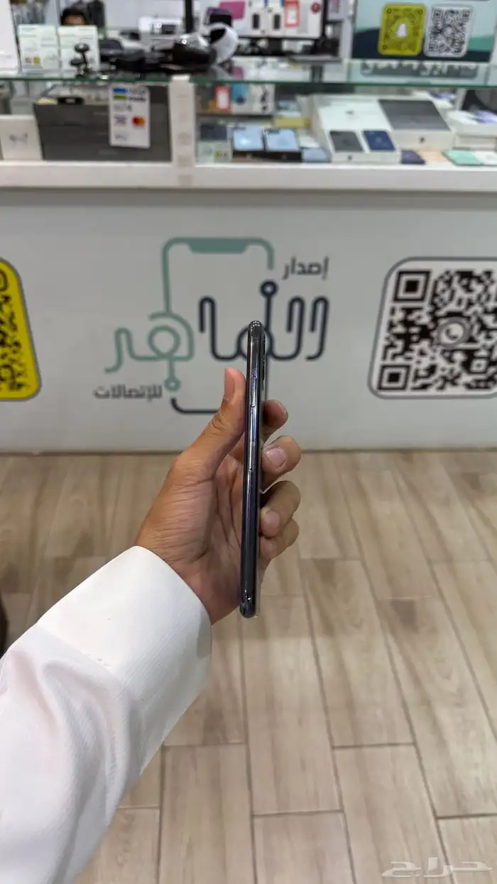 ايفون 11برو ماكس( تم البيع ) الله يبارك 1