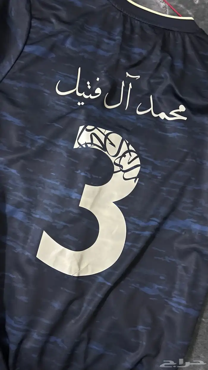 تيشيرتات 9