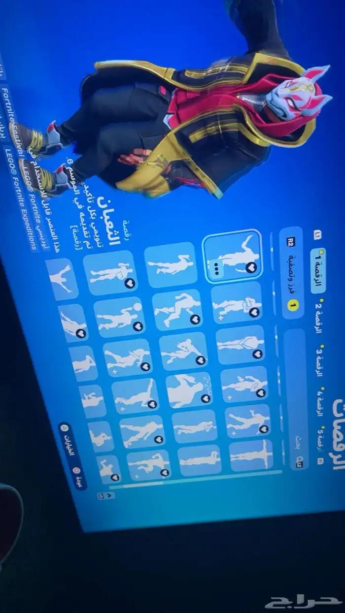 حساب فورت للبيع او البدل 11