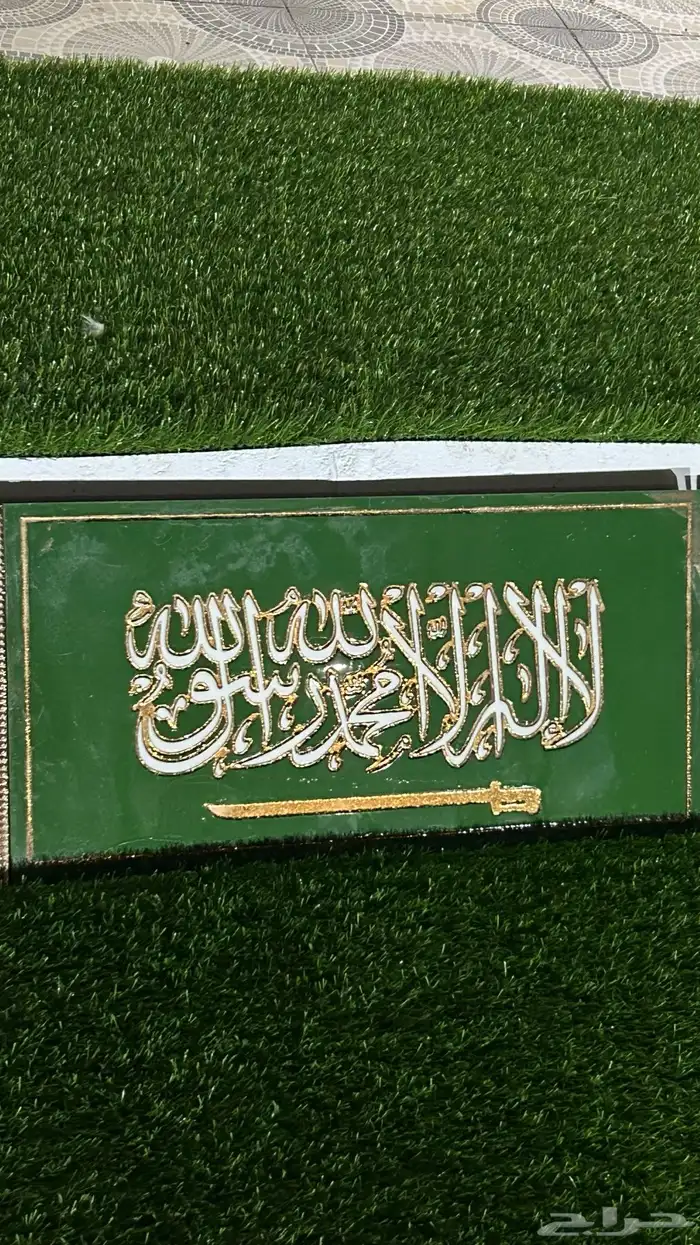 للبيع رخام 1