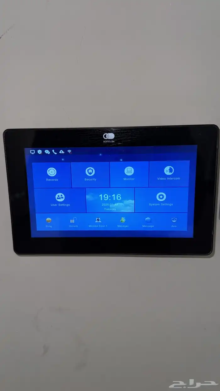 شقة للايجار حي النخيل مشروع الماجدية 13