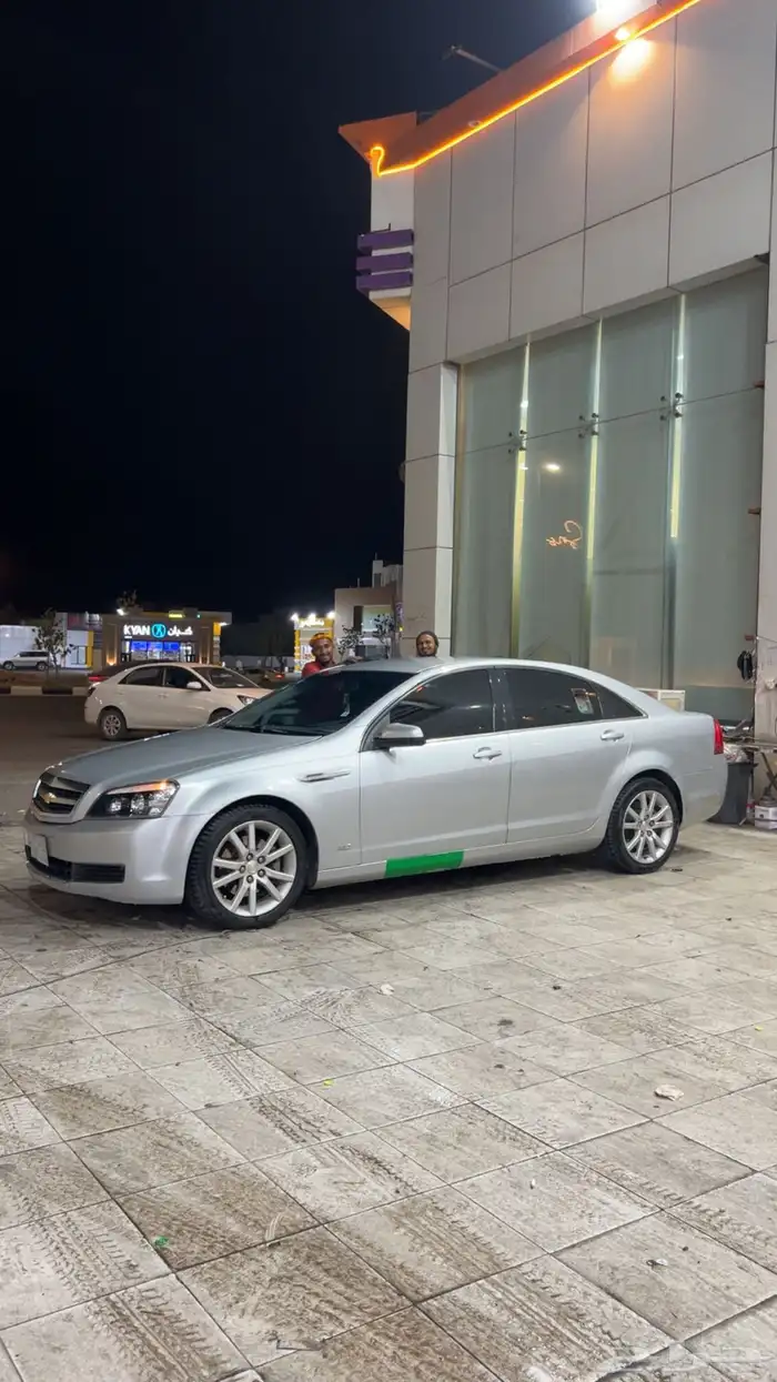 كابرس 2015 0
