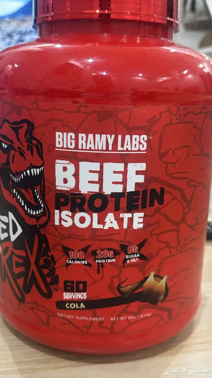 بروتين بنكهة الكولا 0