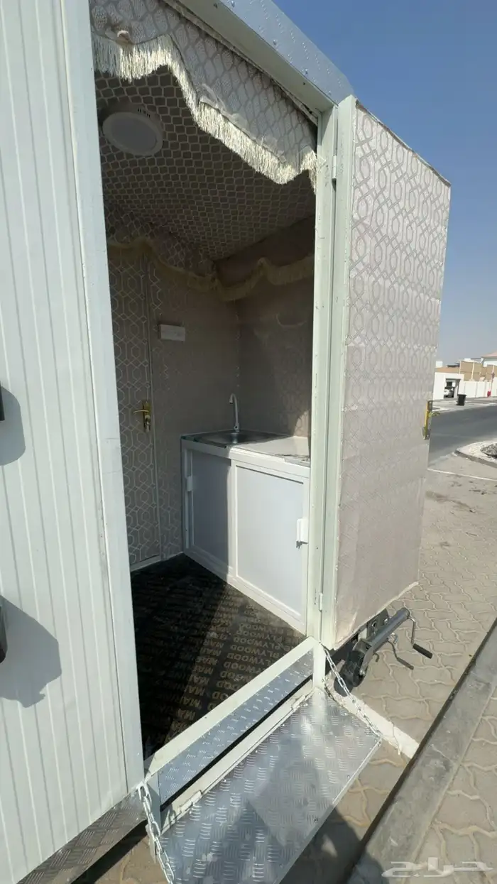 كرفان 5