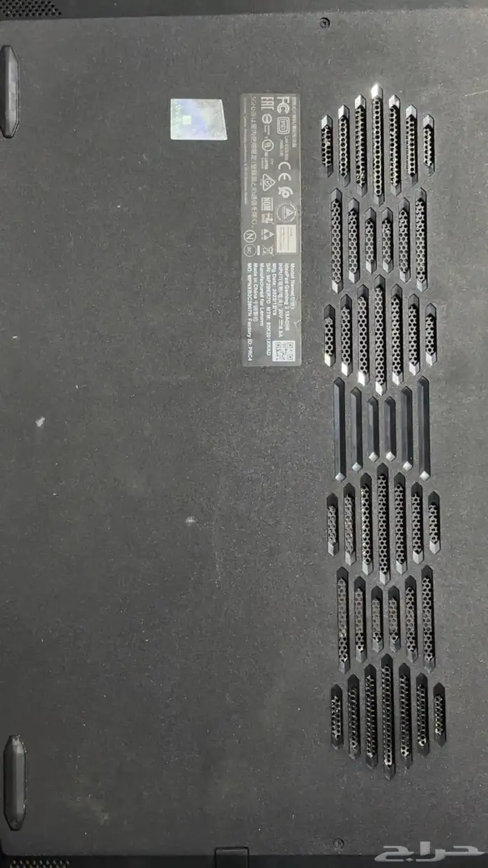 لابتوب قيمنق 1