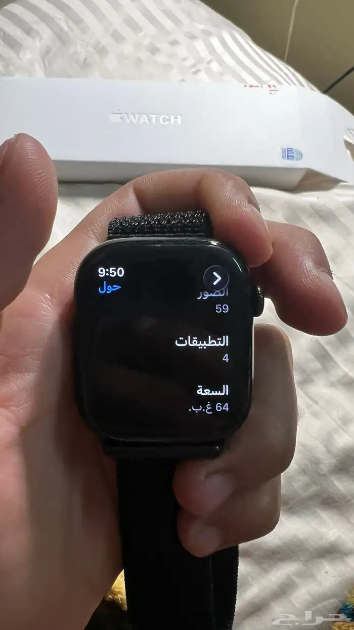 ابل واتش مقاس 46 سيريس 10 2