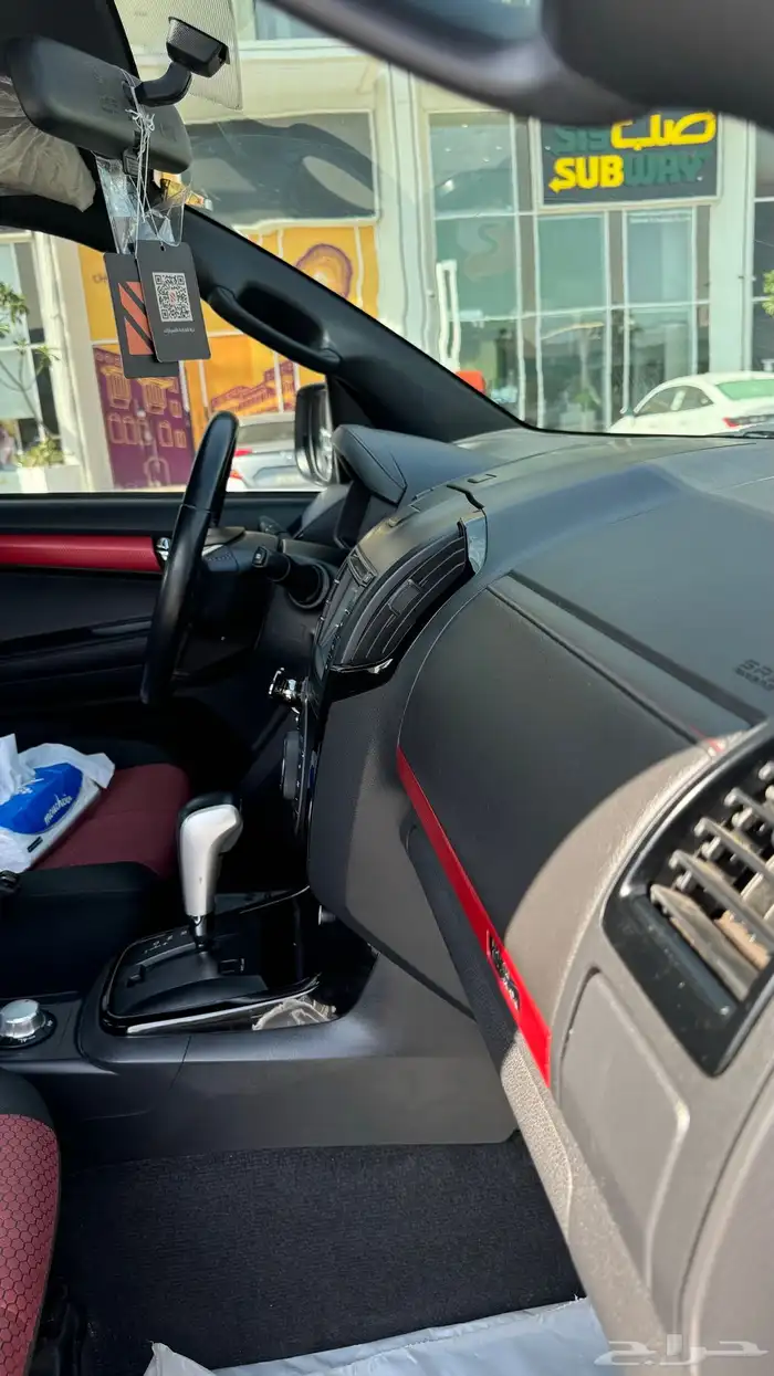 ايسوزو ديماكس 2020 GT 20