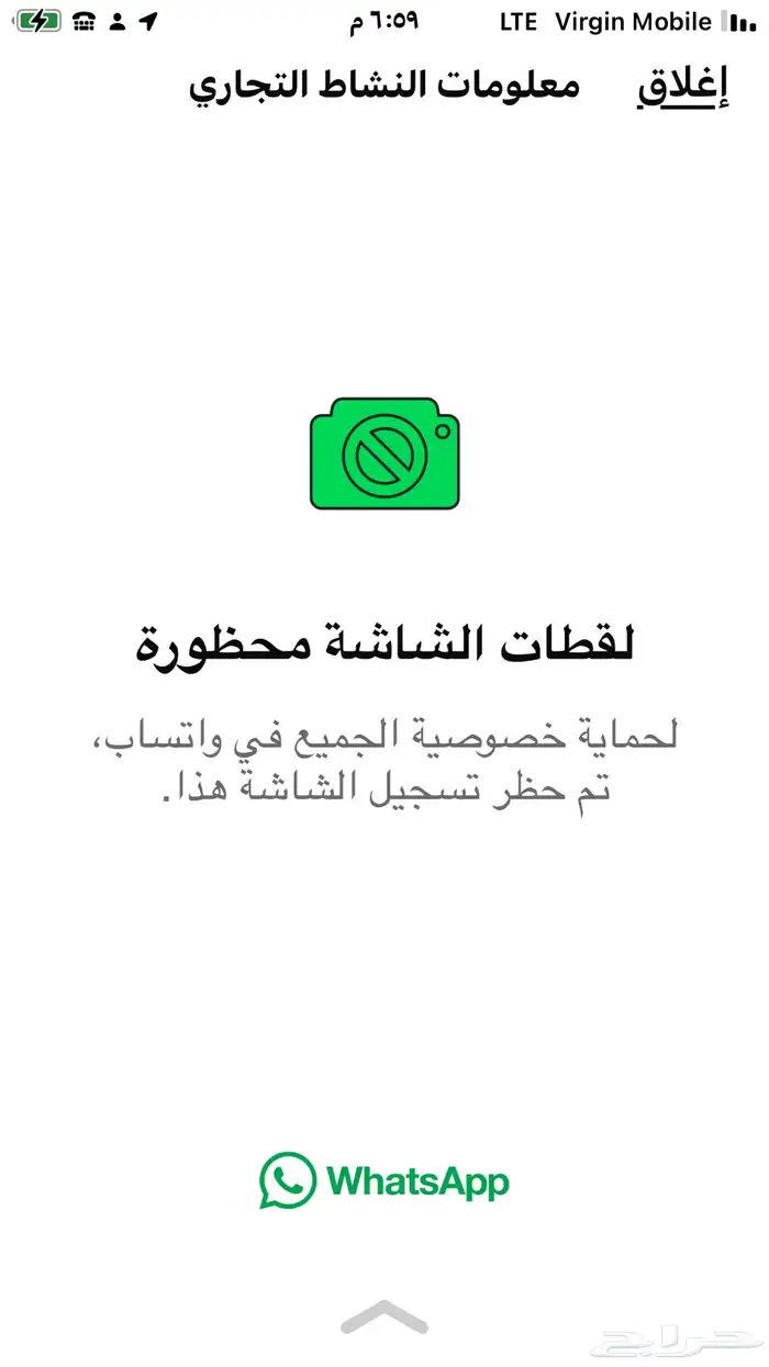مطلوب عقار بريده استثماري 10 2