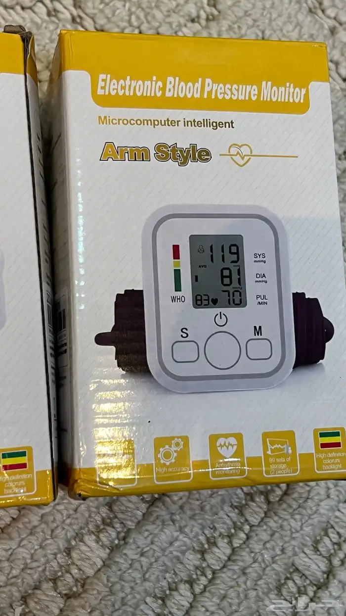 جهاز لقياس الضغط جديد بكرتونه 0