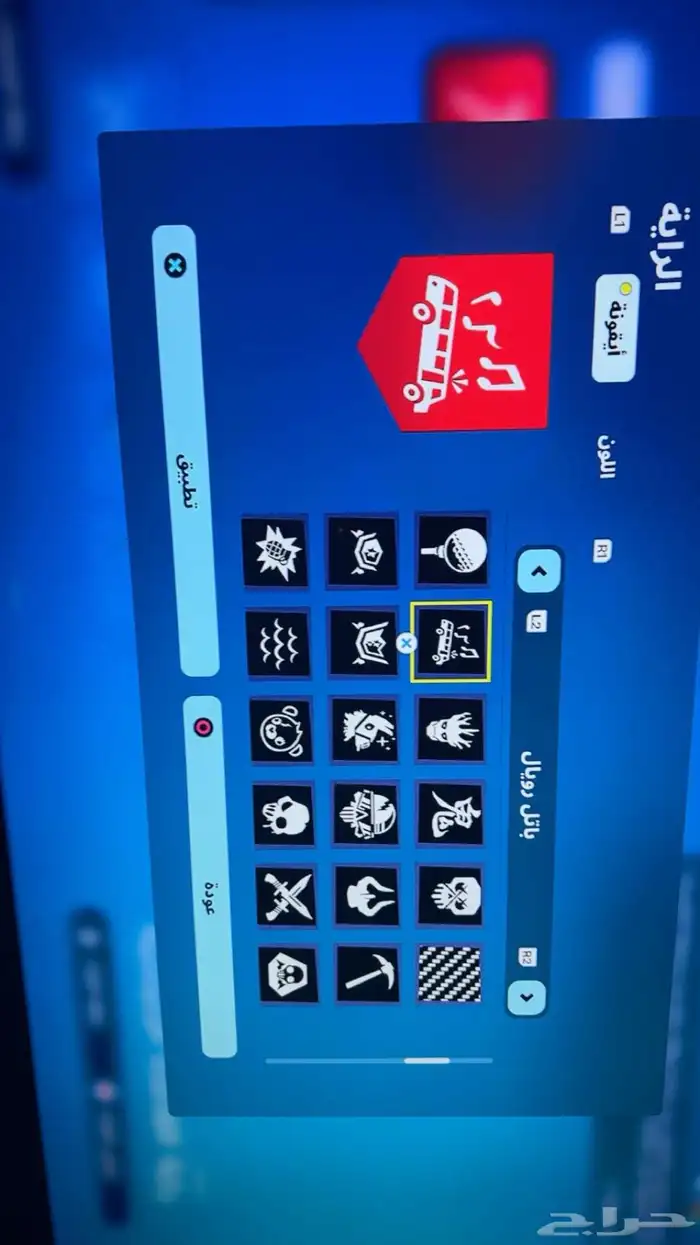 حساب فورت للبيع او البدل 13