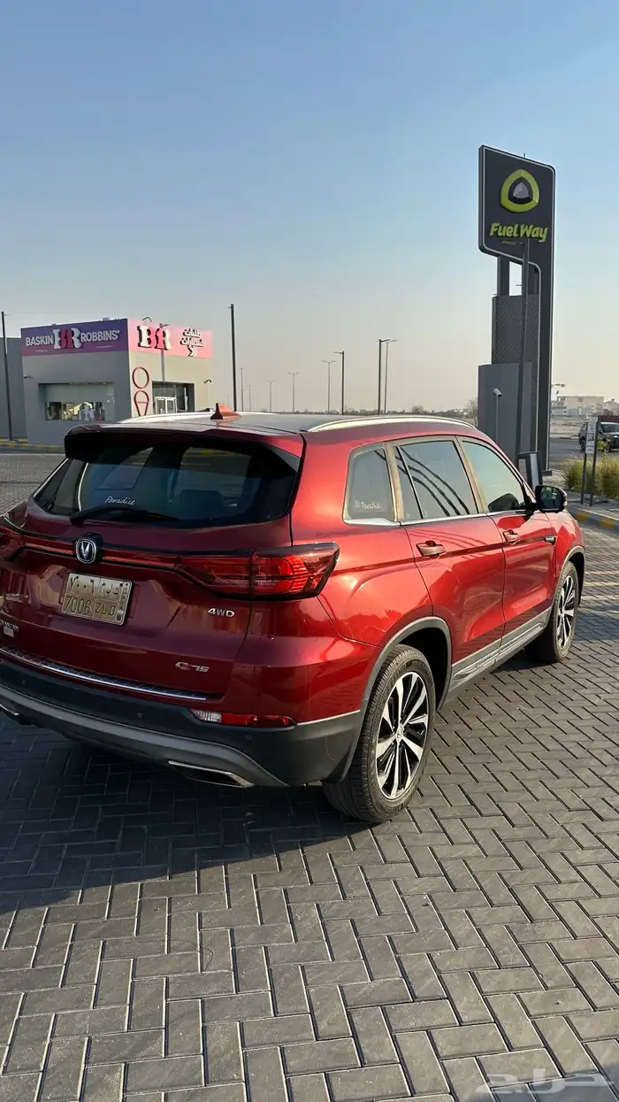 شانجان CS75 2020 3