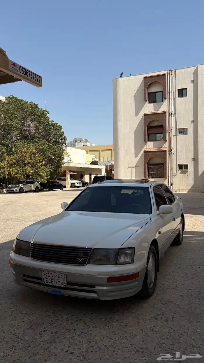 لكزس ال اس 15