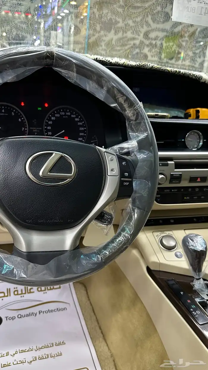 لكزس ES350 DD 2