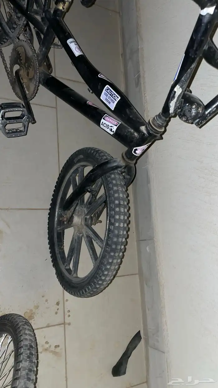 سيكل 4