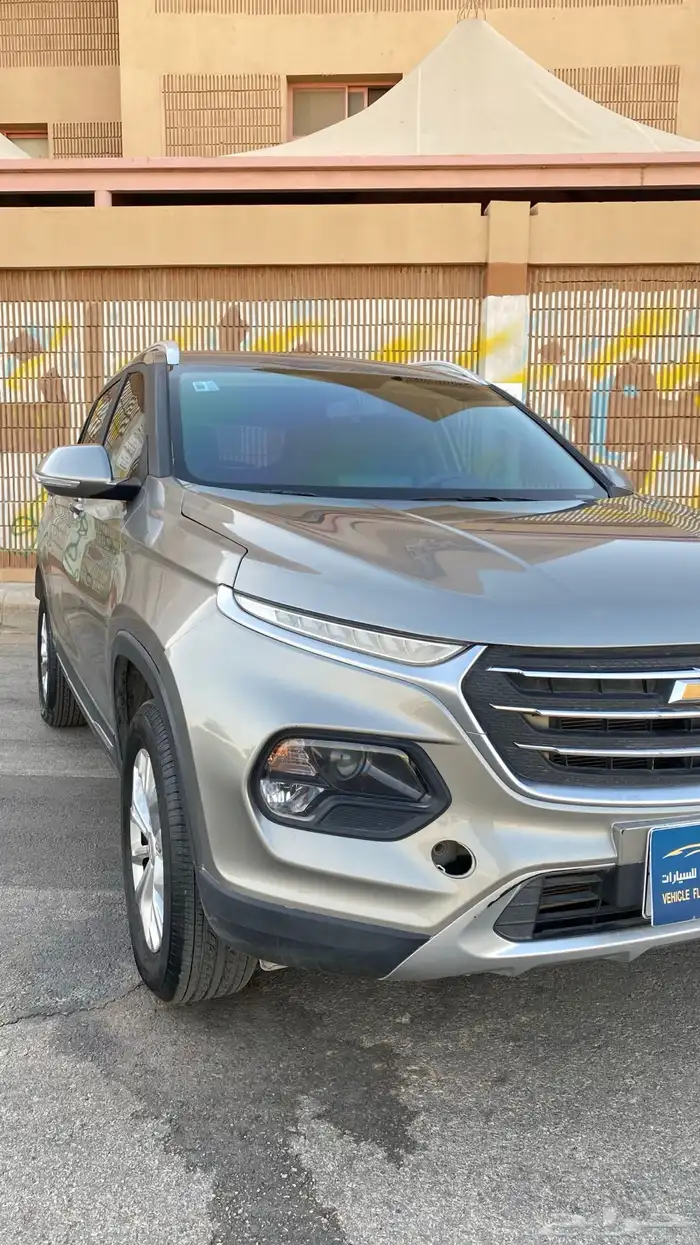 جروف(2022) 1