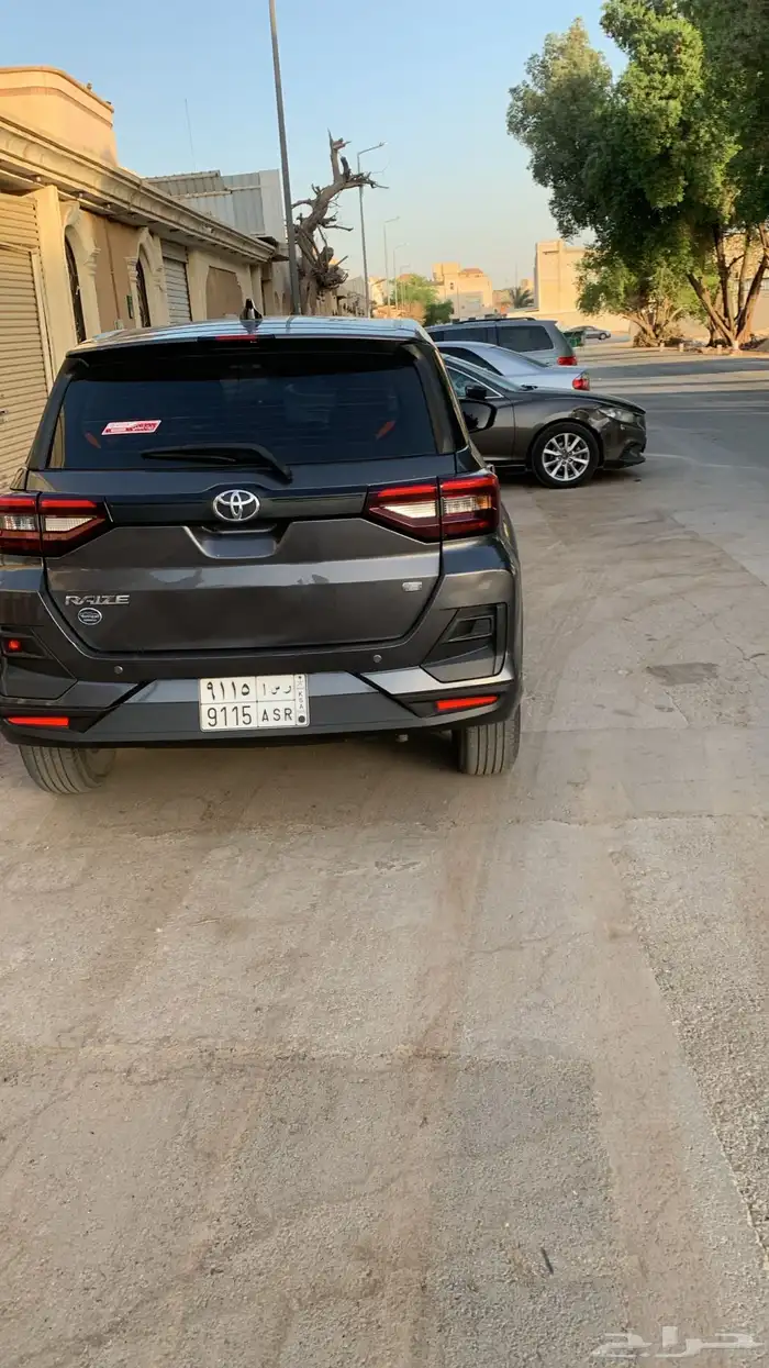 رايز 2023 5