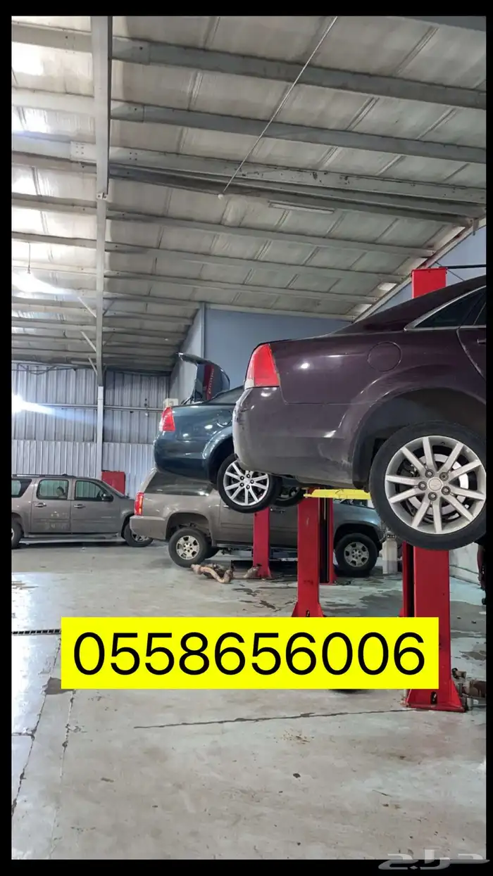 توضيب قير يوكن توضيب قير تاهو ضمان سنتين 3