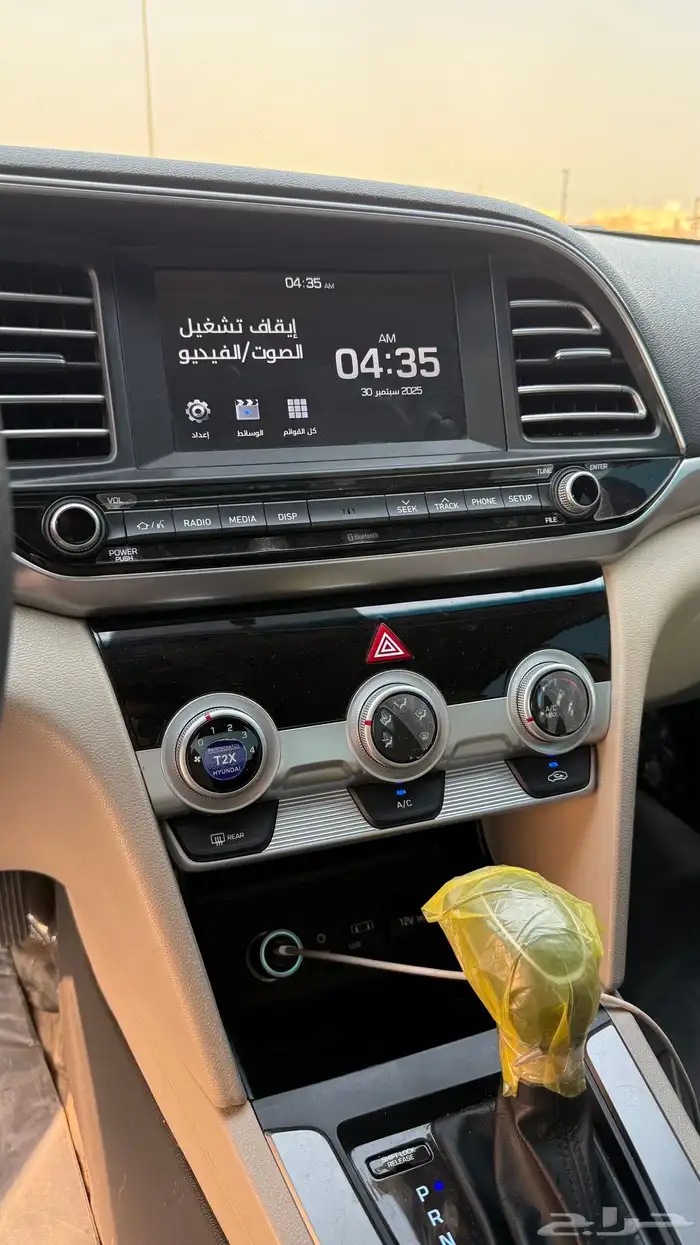 انترا 2020 مكينة 2000 6