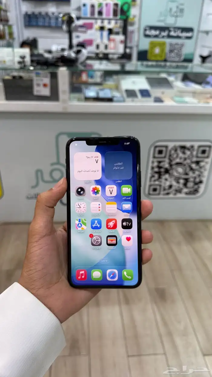 ايفون 11برو ماكس( تم البيع ) الله يبارك 2