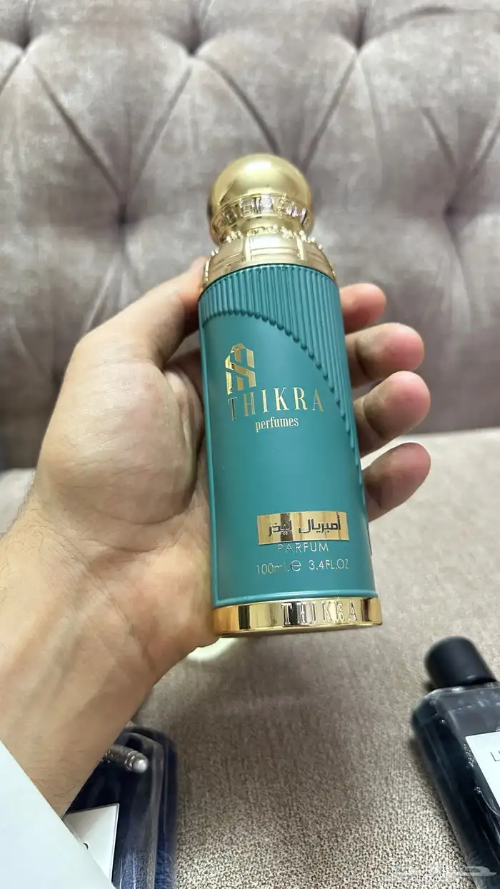 مجموعة عطور رجاليه فخمه 4
