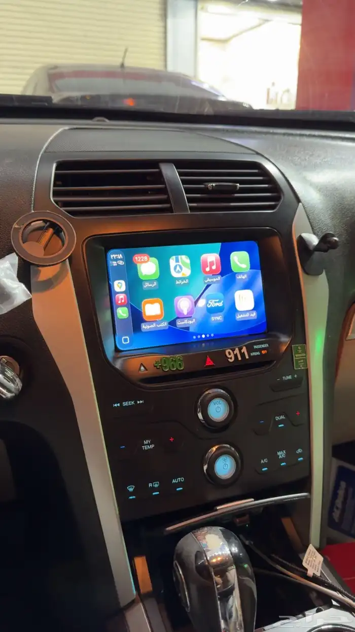 سينك 3 فورد 3