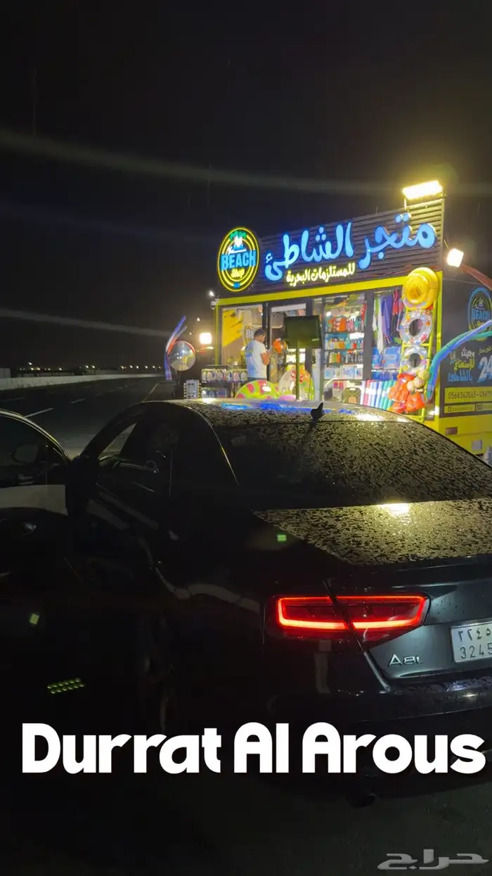 اودي A8 للبيع 5