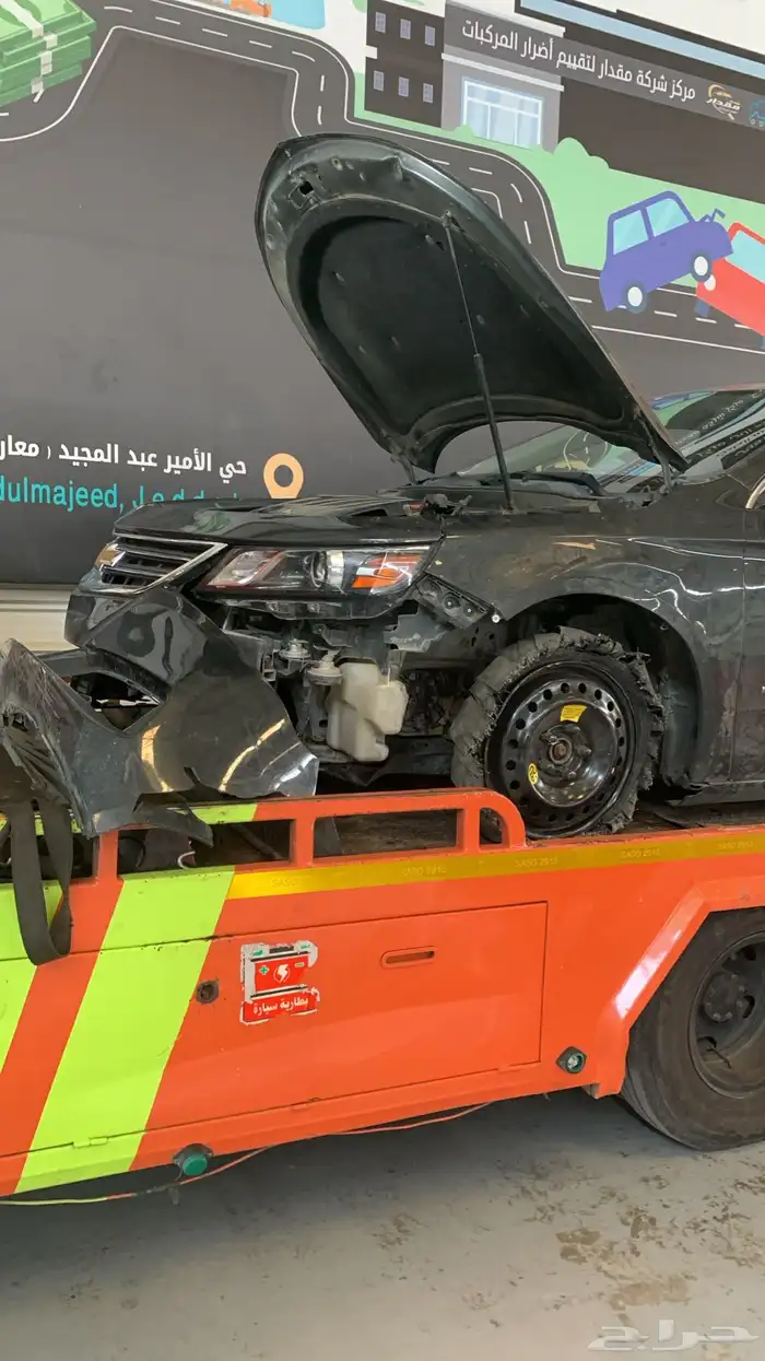 امبالاه 1