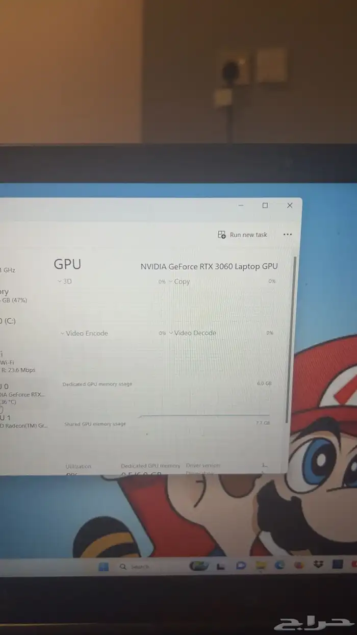 لابتوب قيمنق بمواصفات جباره 5