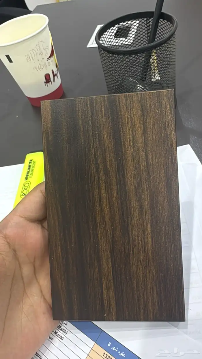 خامات والوان HPL 1