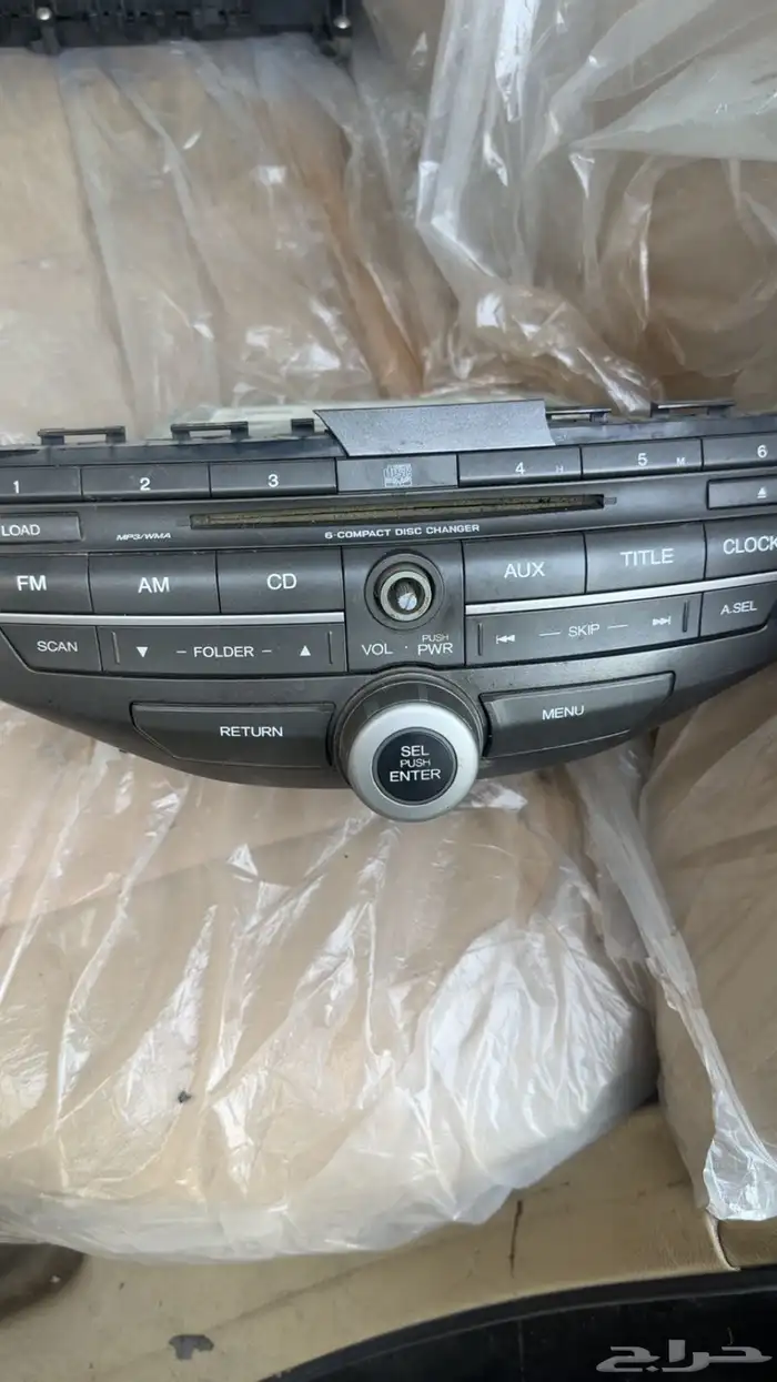 كنترور اكورد 0