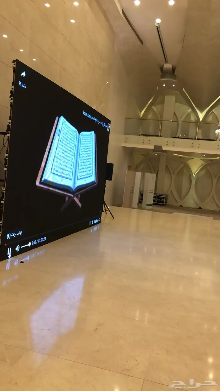 حفلات شاشات ايضاءات تراسات مسارح 15