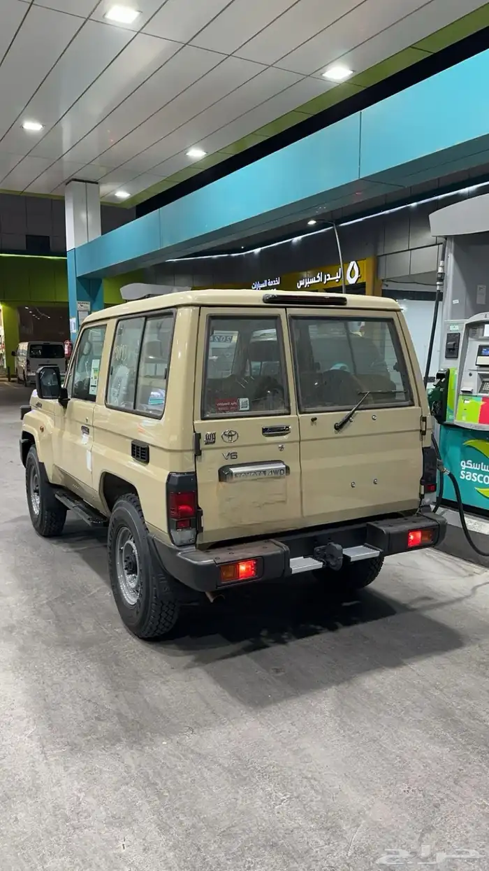 جيب ربع 2024 1