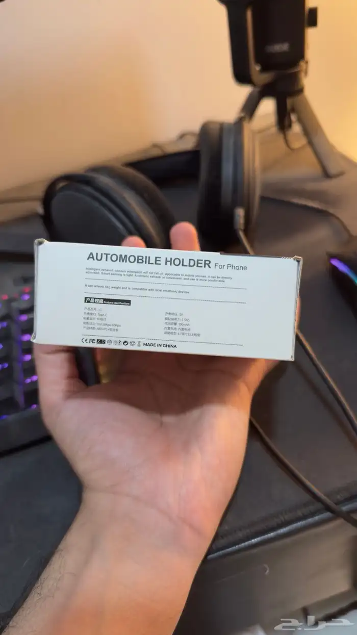 قاعدة جوال للسيارة 3