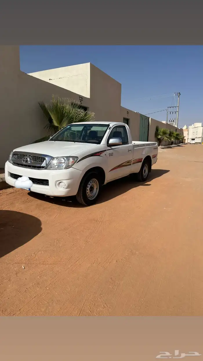 هايلوكس 2