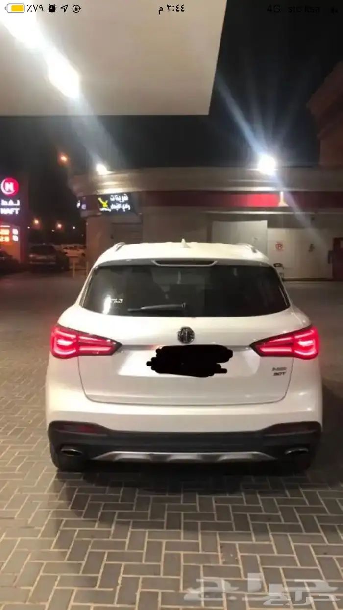 جيب ام جي HS2020 1